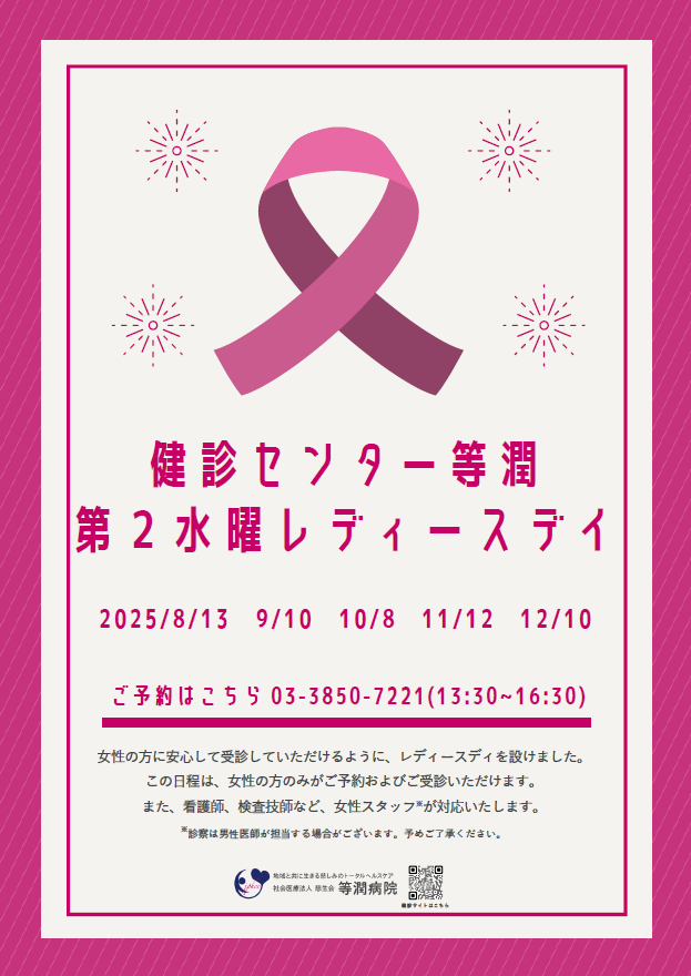 03ee59b2a60f435e8d603418dd9185e9-1757668606.png